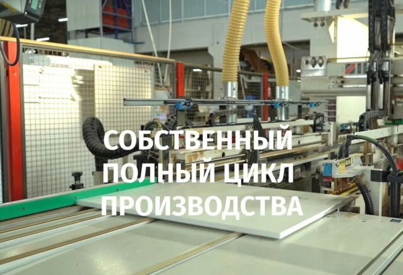 Кухня на заказ МДФ ПВХ - мебель от производителя