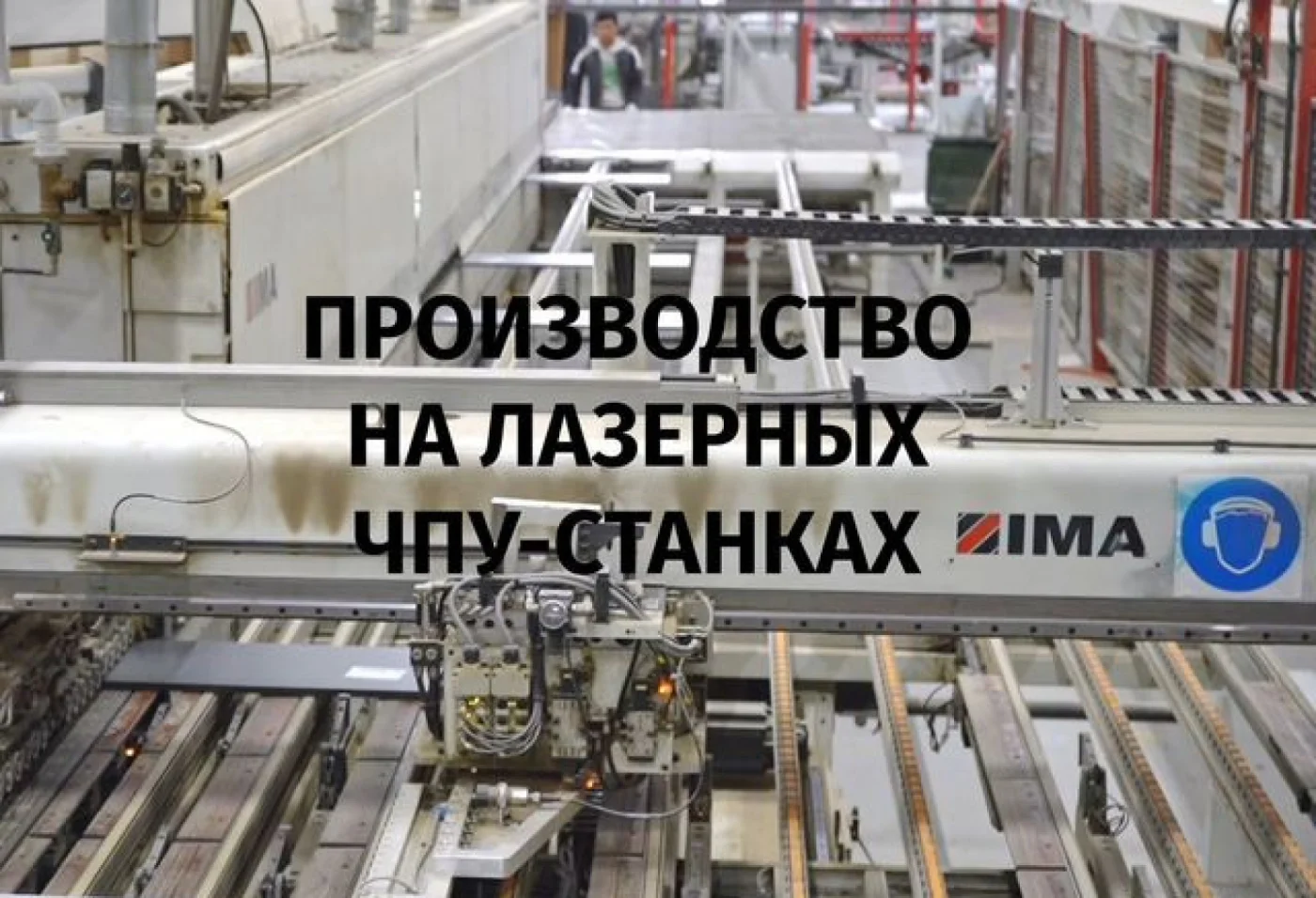 Кухня на заказ МДФ ПВХ - мебель от производителя