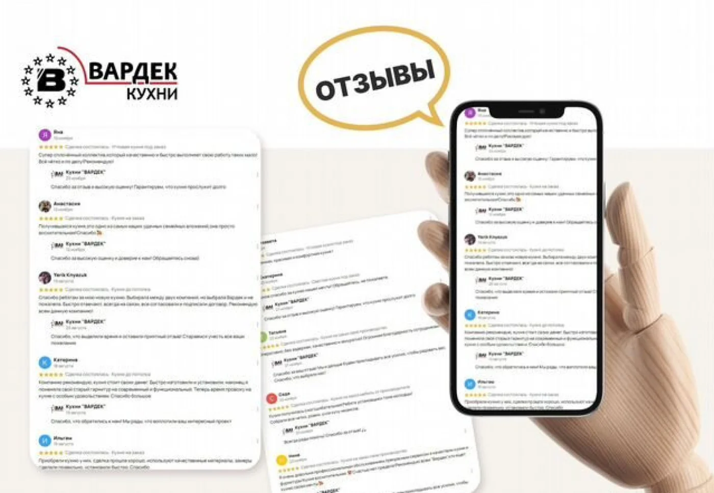 Кухня на заказ МДФ ПВХ - мебель от производителя