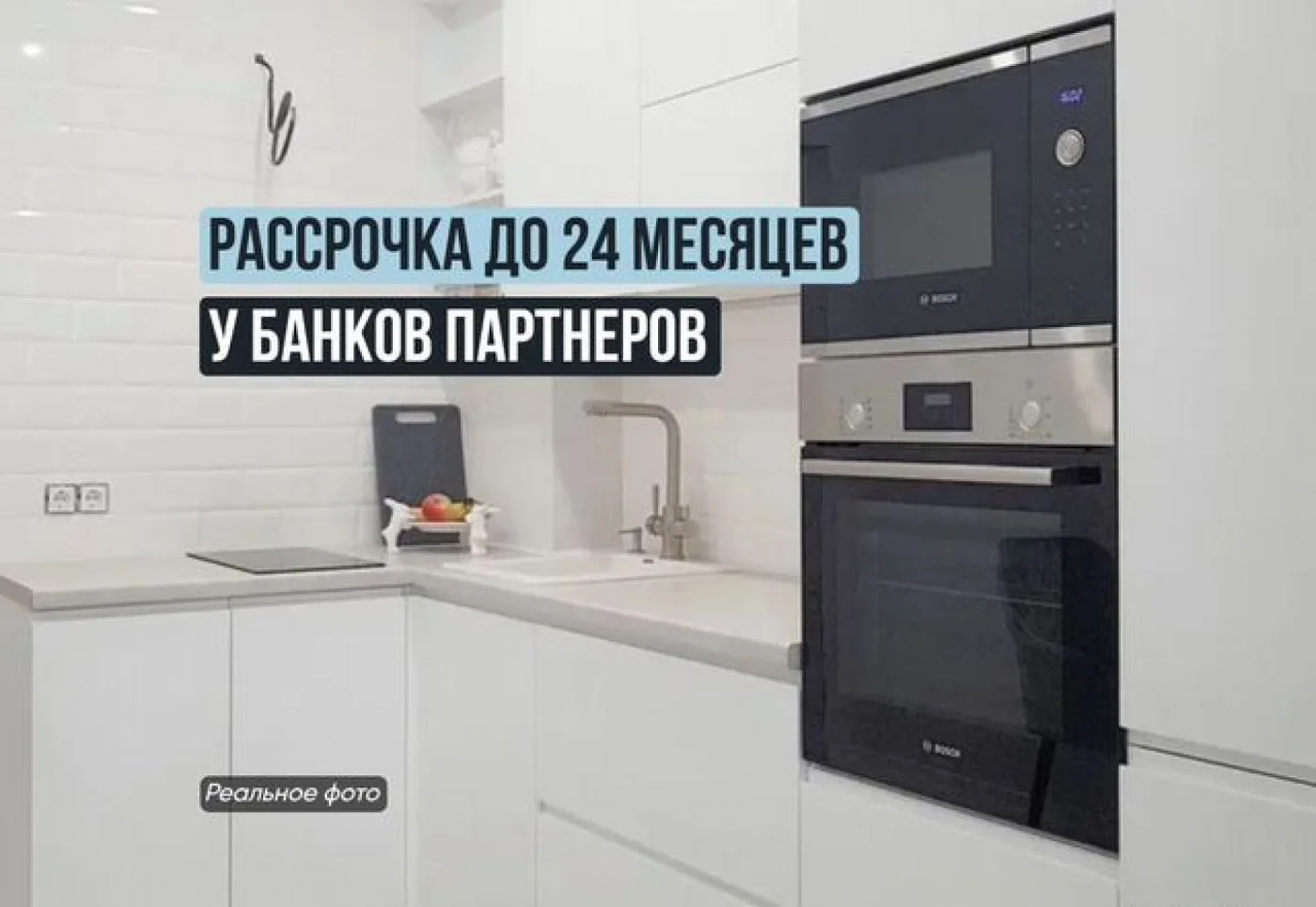 Кухонный гарнитур на заказ: угловая кухня серебристый Кантри