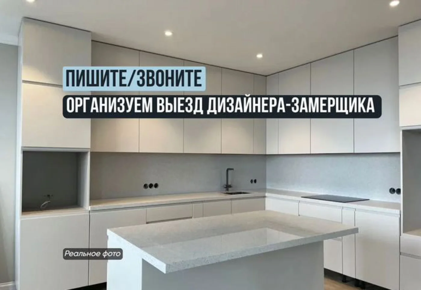 Кухонный гарнитур на заказ: угловая кухня серебристый Кантри