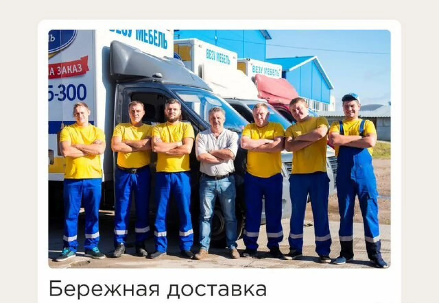 Кухня Сьерра на заказ от производителя, дизайн-проект бесплатно