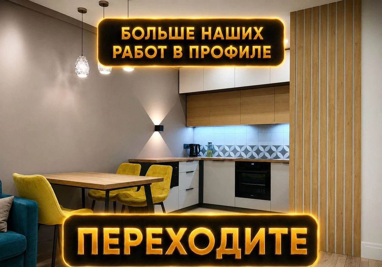 Кухня на заказ от производителя в СПб