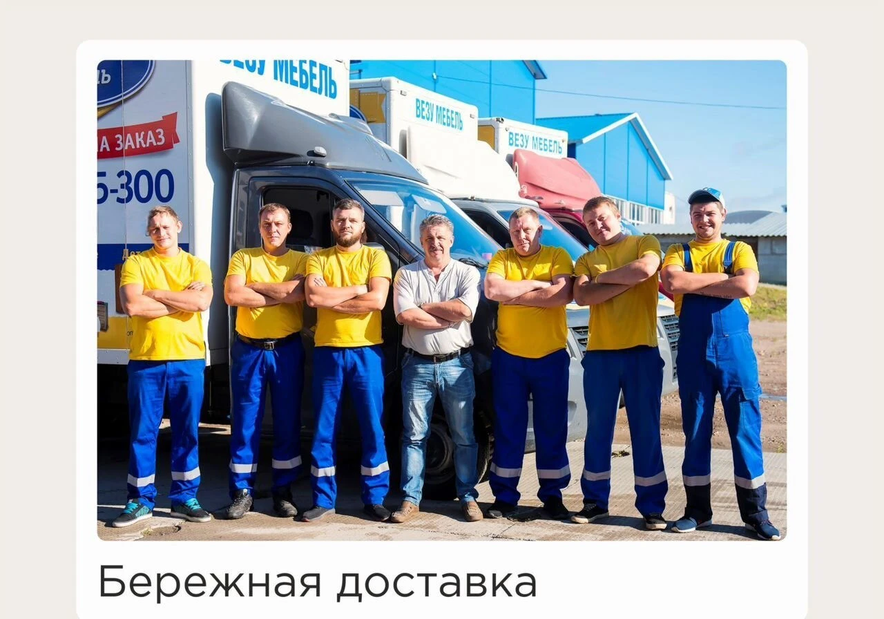 Кухня п образная на заказ от фабрики
