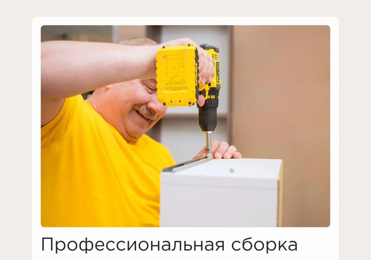 Кухня п образная на заказ от фабрики