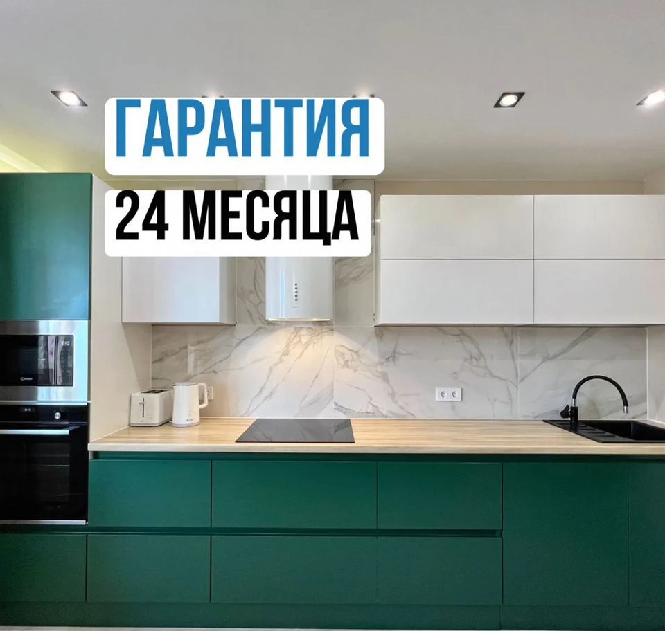 Кухня на заказ купить СПБ