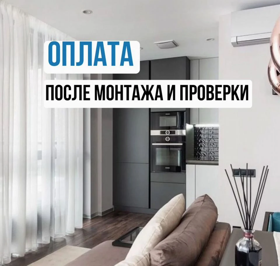 Кухня на заказ купить СПБ