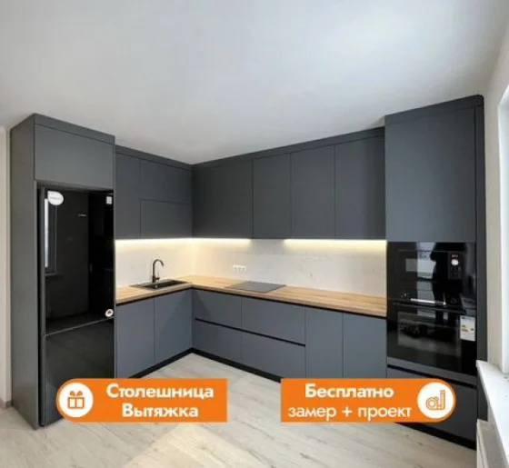 Угловая кухня на заказ от производителя: проект и монтаж